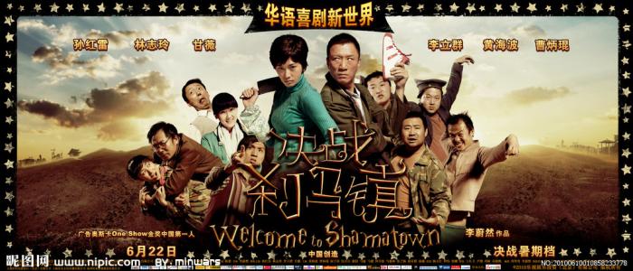 代办桑德兰大学学位证
