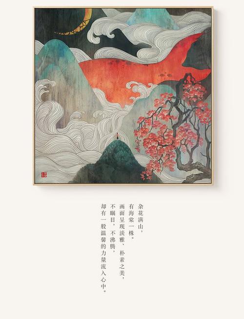 東京神学大学学生卡办理